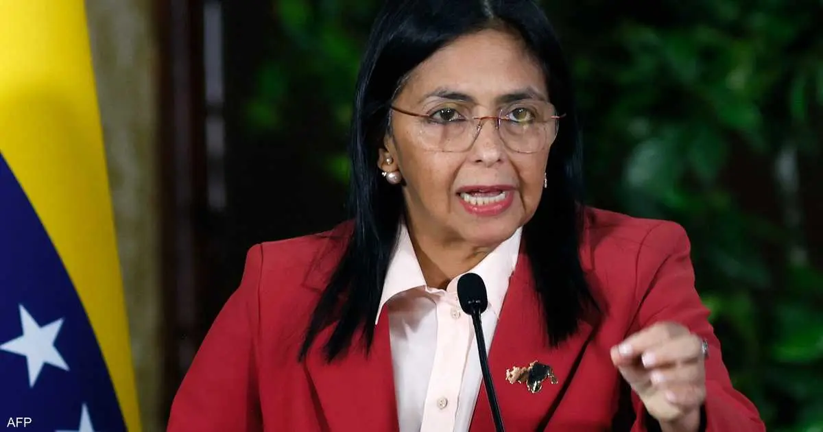 أول تعليق رسمي من فنزويلا على إعلان "اعتقال مادورو"