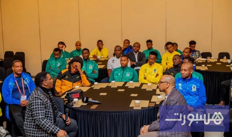 منحة دسمة لتنزانيا قبل لقاء "الأسود" - هسبورت