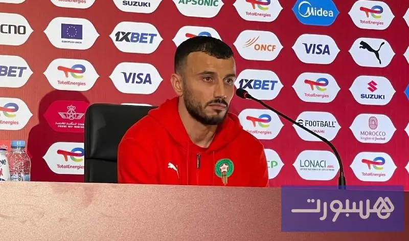 سايس: طوينا صفحة المجموعات ونركز فقط على تنزانيا وحالتي الصحية في تحسن‎ - هسبورت