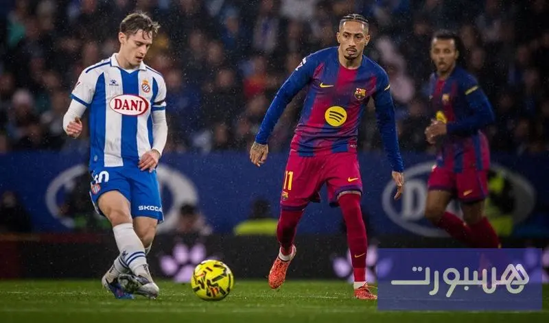 ثنائية متأخرة تقود برشلونة للفوز على إسبانيول في ديربي كتالونيا بالدوري الإسباني - هسبورت