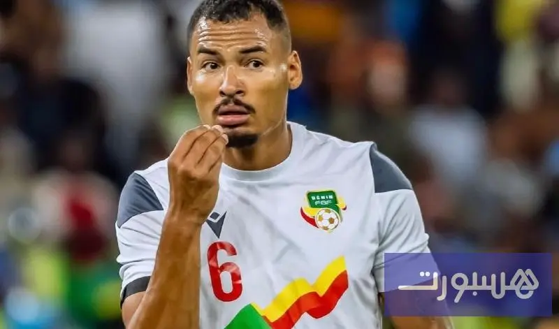 مدافع بنين: جاهزون للإطاحة بمنتخب مصر - هسبورت