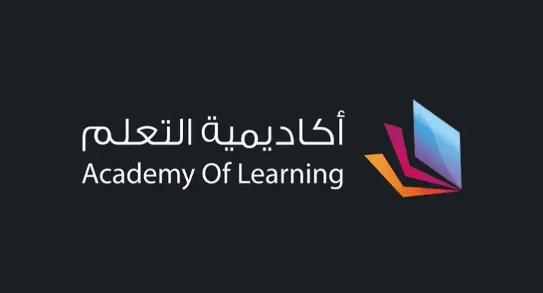 «أكاديمية التعلم» تقر زيادة رأس المال 50 % وتوزيع 9 ملايين ريال أرباحًا نقدية