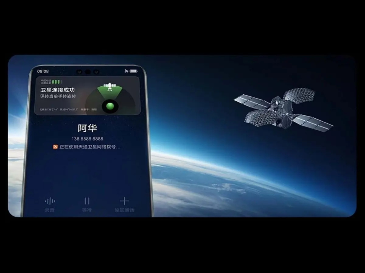 هواوي تستعد لتوسيع تقنيات الاتصال بالأقمار الصناعية على هواتفها في 2026 - عالم التقنية