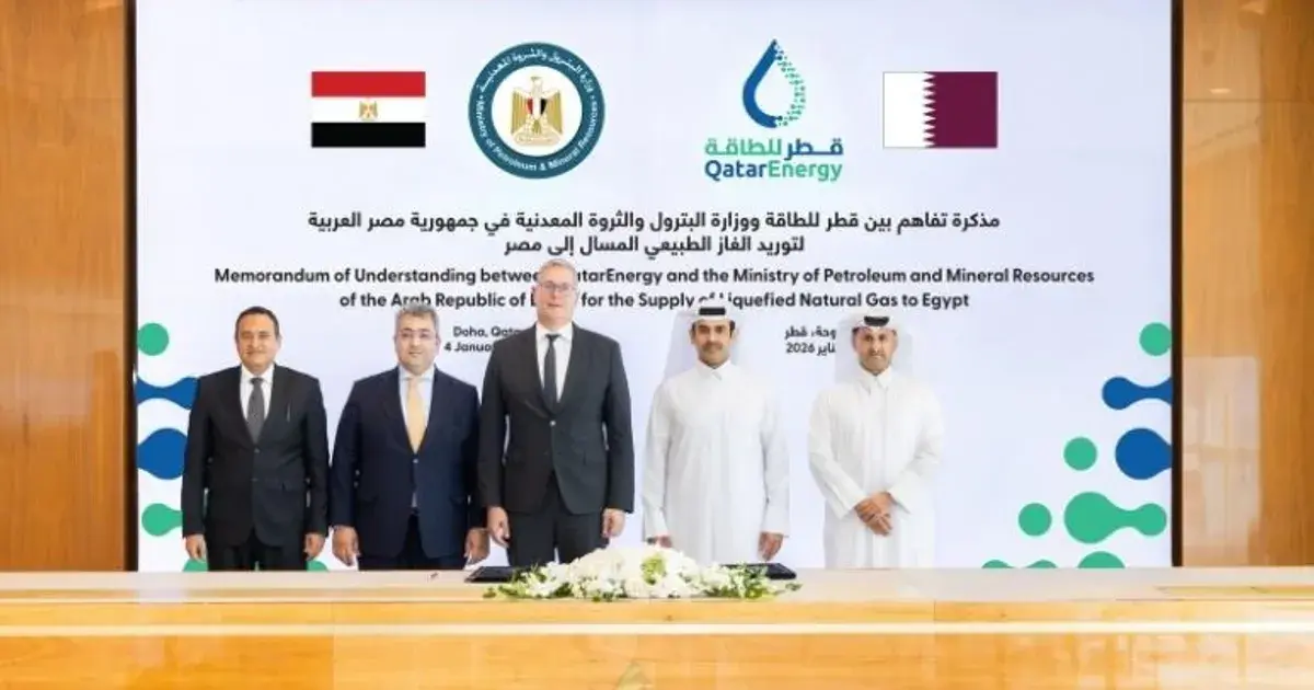مصر وقطر توقّعان مذكرة تفاهم للتعاون في مجالات الطاقة والغاز الطبيعي