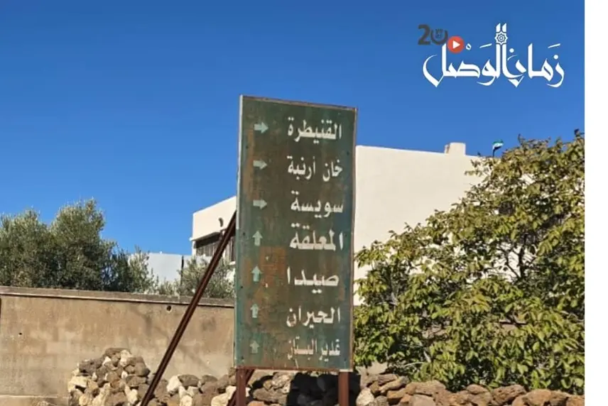 انتهاكات قوات الاحتلال الإسرائيلي خلال شهر ديسمبر: توغلات شبه يومية واعتقالات وقصف مدفعي