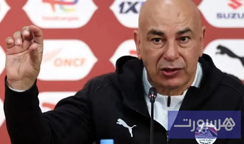 حسام حسن: مواجهة بنين نهائي مبكر ولا مكان للاستهانة في طريق اللقب - هسبورت