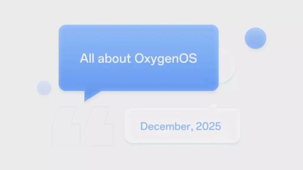 مشكلات OxygenOS: OnePlus تعالج فشل المكالمات واهتزاز الشاشة