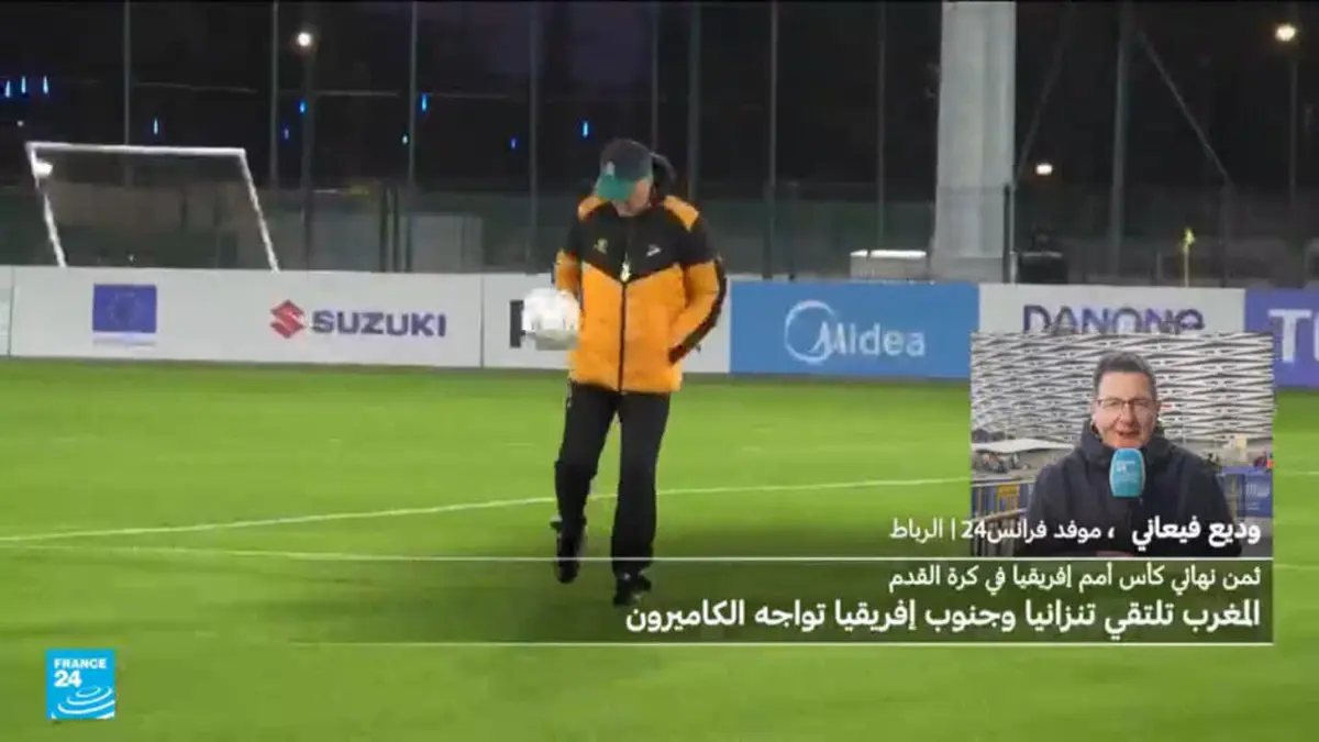 المغرب يلتقي تنزانيا وجنوب أفريقيا تواجه الكاميرون في ثمن نهائي كأس الأمم الأفريقية 2025