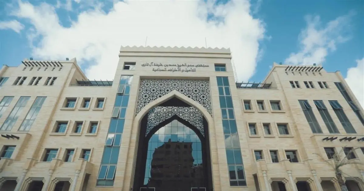 قطر: مستشفى حمد في غزة يستقبل مرضى التنويم والتأهيل قريباً