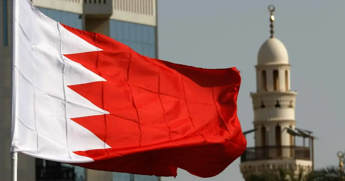 إحباط محاولة تفجير صراف آلي وإشعال حريق في البحرين