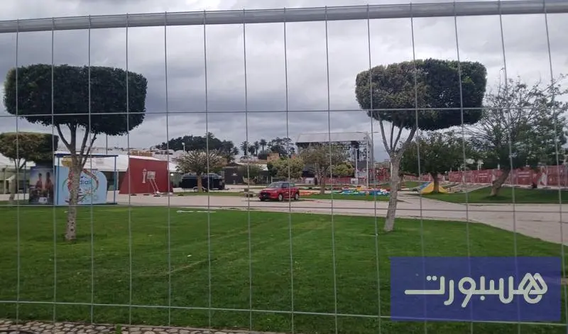 إجراءات احترازية تغلق “فان زون” بسلا - هسبورت