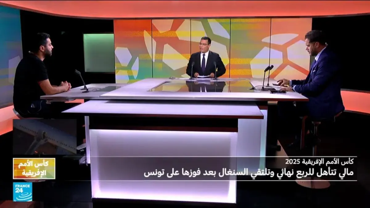 رياضة 24 - كأس الأمم الإفريقية 2025: مالي تتأهل للربع نهائي وتلتقي السنغال بعد فوزها على تونس