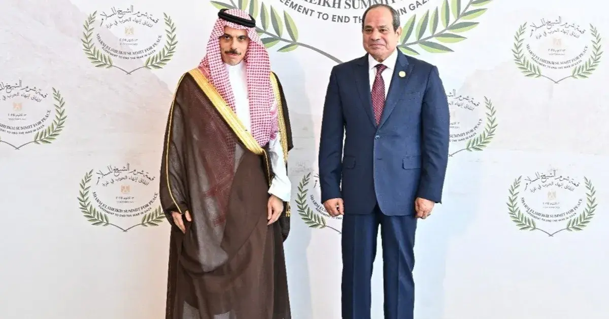 وزير الخارجية السعودي يصل إلى القاهرة في زيارة رسمية