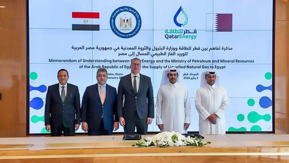 مذكرة تعاون بين مصر وقطر في مجال الغاز الطبيعي