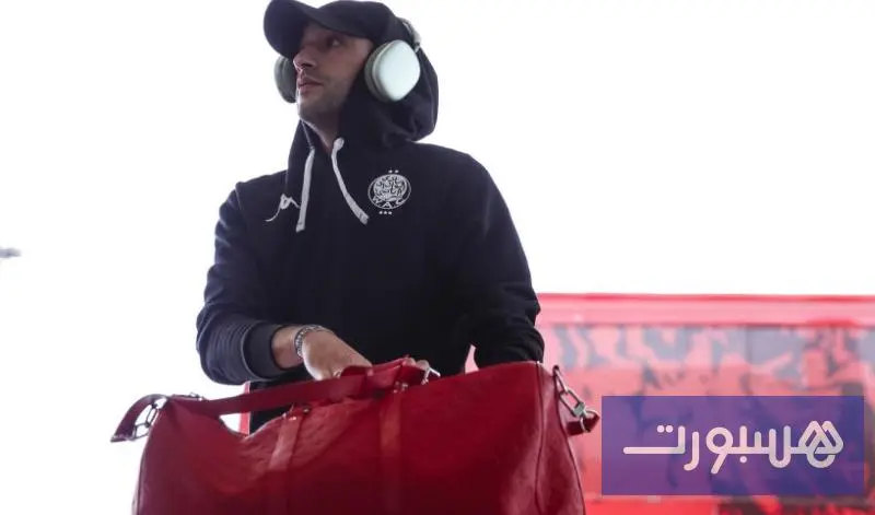 الوداد الرياضي إلى قطر لإجراء معسكر - هسبورت