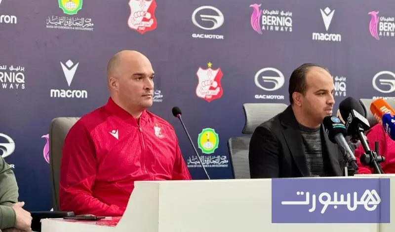 طاقم مغربي يشرف على أهلي بنغازي - هسبورت