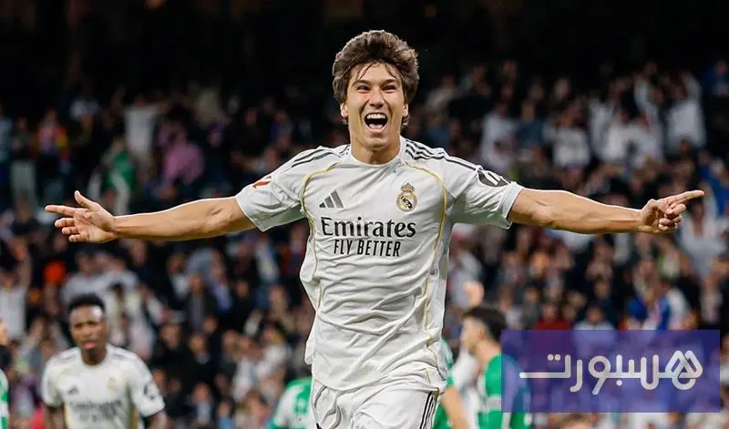 "هاتريك" غارسيا يقود ريال مدريد لاكتساح بيتيس في الدوري الإسباني - هسبورت