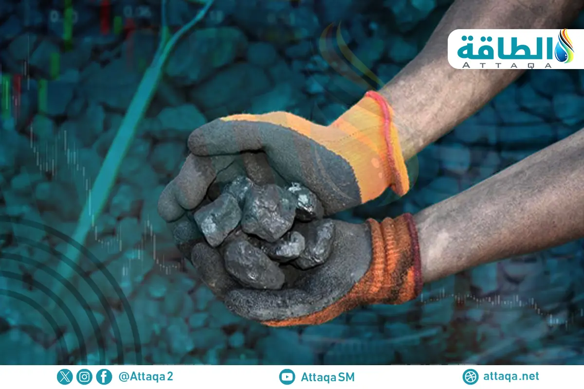 أكبر الدول المصدرة للفحم في 2025.. تراجع جماعي واستثناء وحيد - الطاقة