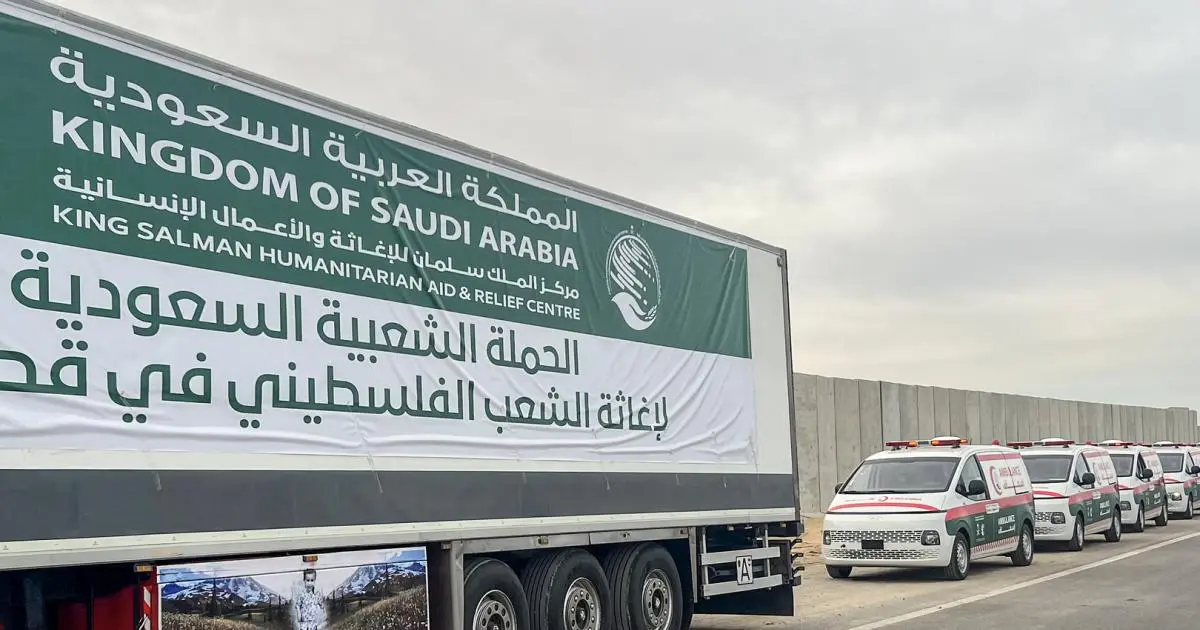توجيه ملكي سعودي بتكثيف الجسور الإغاثية إلى غزة