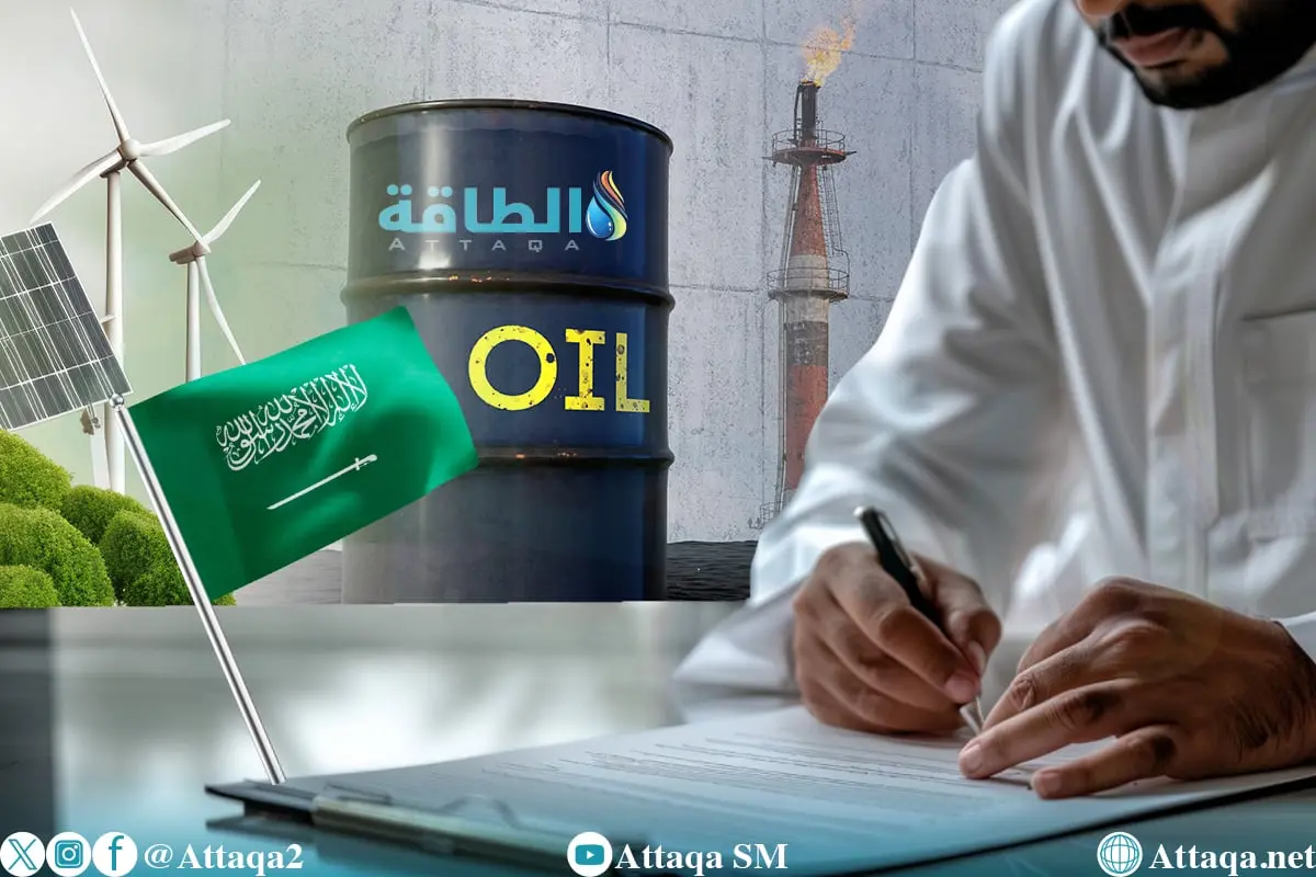 أكبر صفقات الطاقة في السعودية خلال 2025 (مسح) - الطاقة
