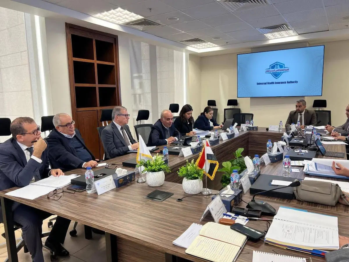 مجلس إدارة التأمين الصحي الشامل يعقد اجتماعه المئوي ويقر حزمة قرارات تنظيمية ومالية وفنية