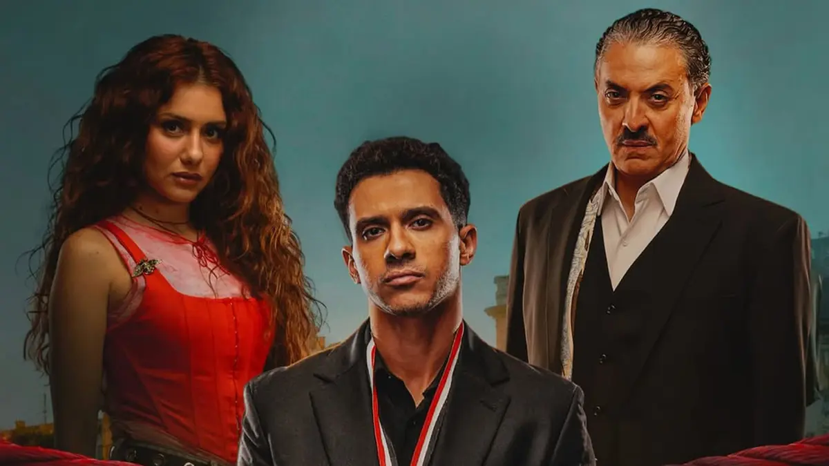 يعرض في يناير.. إطلاق الإعلان الرسمي لمسلسل "بطل العالم"