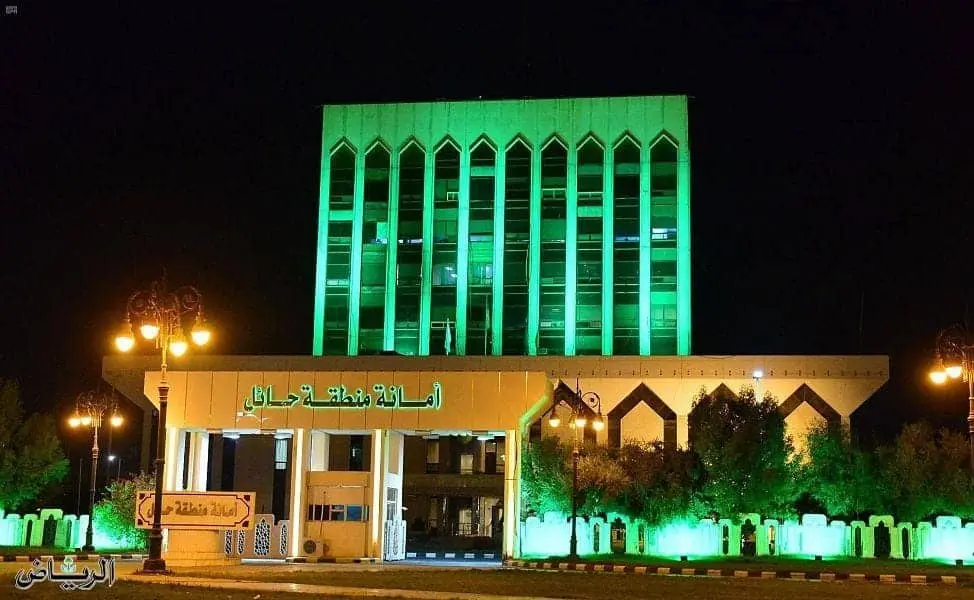 تحول استثماري في حائل.. عقود تتجاوز 3.4 مليارات ريال ونقلة نوعية في جودة الحياة