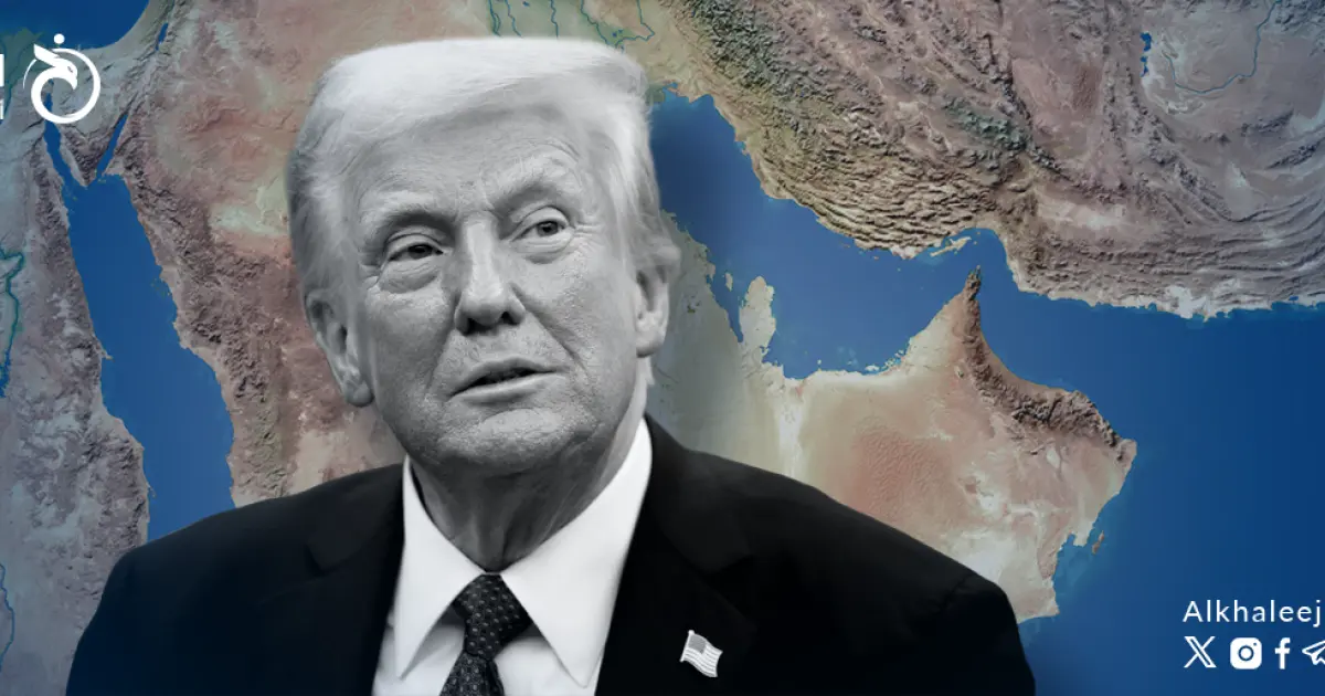 ما موقع دول الخليج في استراتيجية ترامب للأمن القومي؟