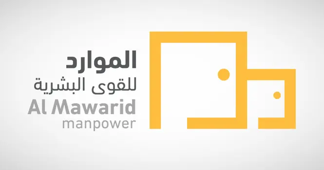 هيئة السوق توافق على زيادة رأس مال الموارد بنسبة 33.3% عن طريق أسهم منحة