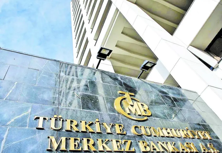 تراجع التضخم في تركيا إلى 30.9% خلال ديسمبر