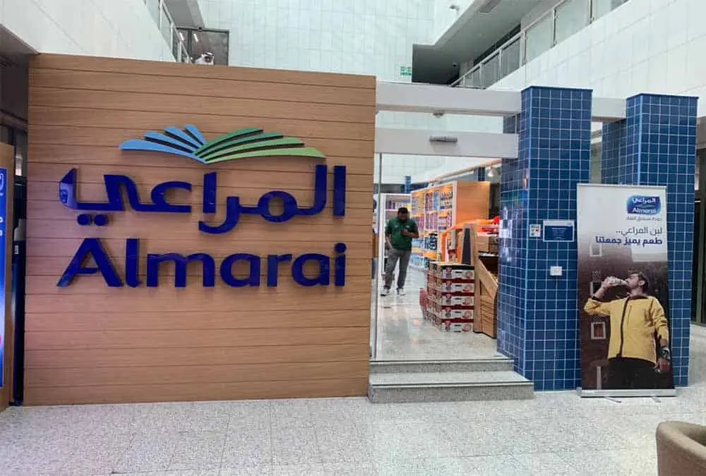 «المراعي» تتوقع تكاليف إضافية بـ70 مليون ريال بعد زيادة أسعار الديزل