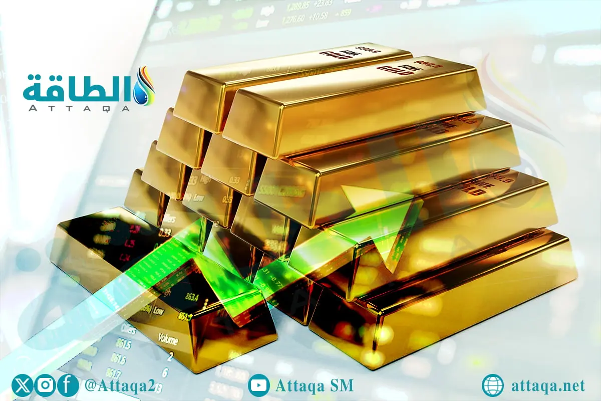 أسعار الذهب ترتفع 99 دولارًا مع تصاعد التوترات الجيوسياسية - الطاقة