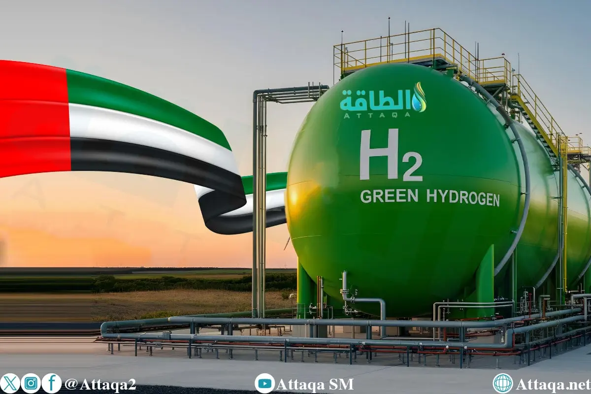 الإمارات تنتج 112 طنًا من الهيدروجين الأخضر بمجمع محمد بن راشد - الطاقة