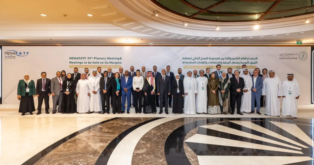 الإمارات تترأس مجموعة "مينافاتف" الإقليمية لعام 2026