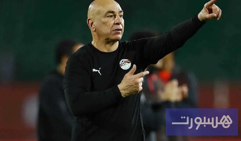 حسام حسن: التأهل مستحق ونهدي الانتصار للشعب المصري ومحمد حمدي - هسبورت