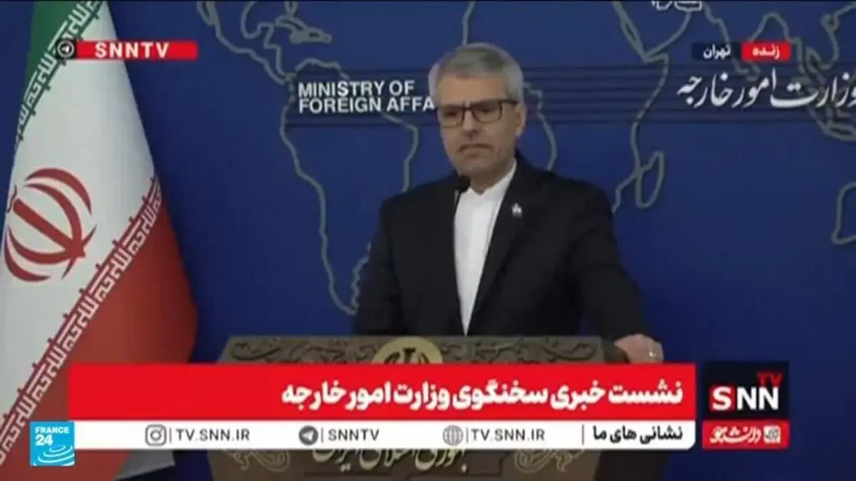 إيران تتهم إسرائيل بالسعي لتقويض وحدتها الداخلية