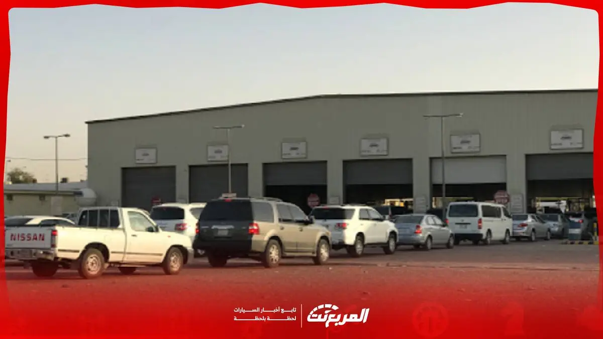 الفحص الدوري جنوب جدة: أوقات الدوام ونصائح لتجنب الزحمة