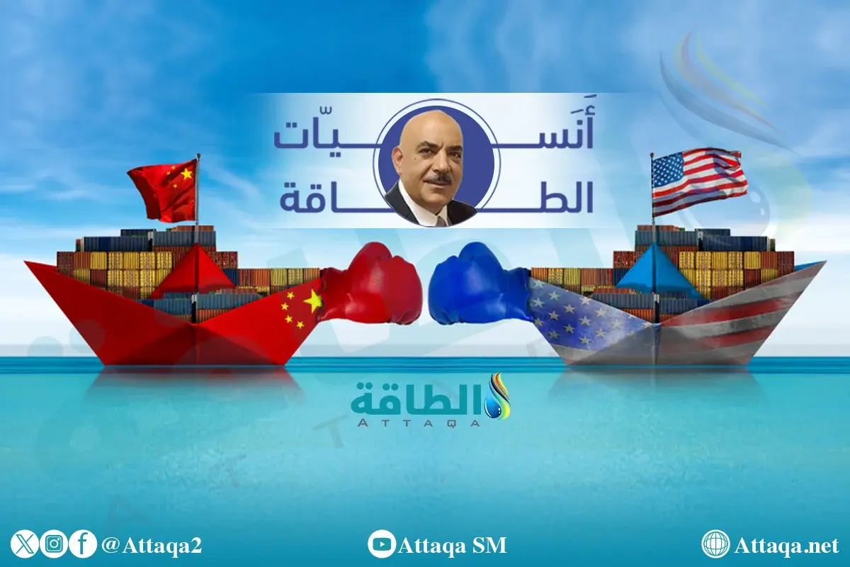 الصراع بين الصين وأميركا يتفاقم.. ودور مهم لمضيقي هرمز وباب المندب (تقرير) - الطاقة