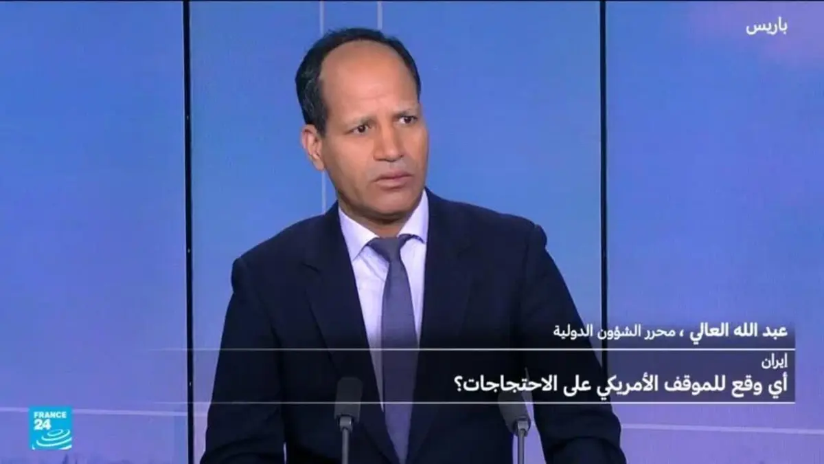 أي تأثير للموقف الأمريكي على الاحتجاجات في إيران؟
