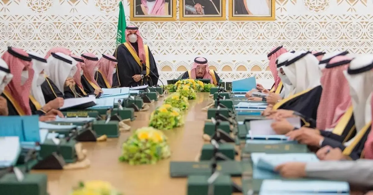 السعودية: قضية فلسطين ستظل راسخة في وجداننا