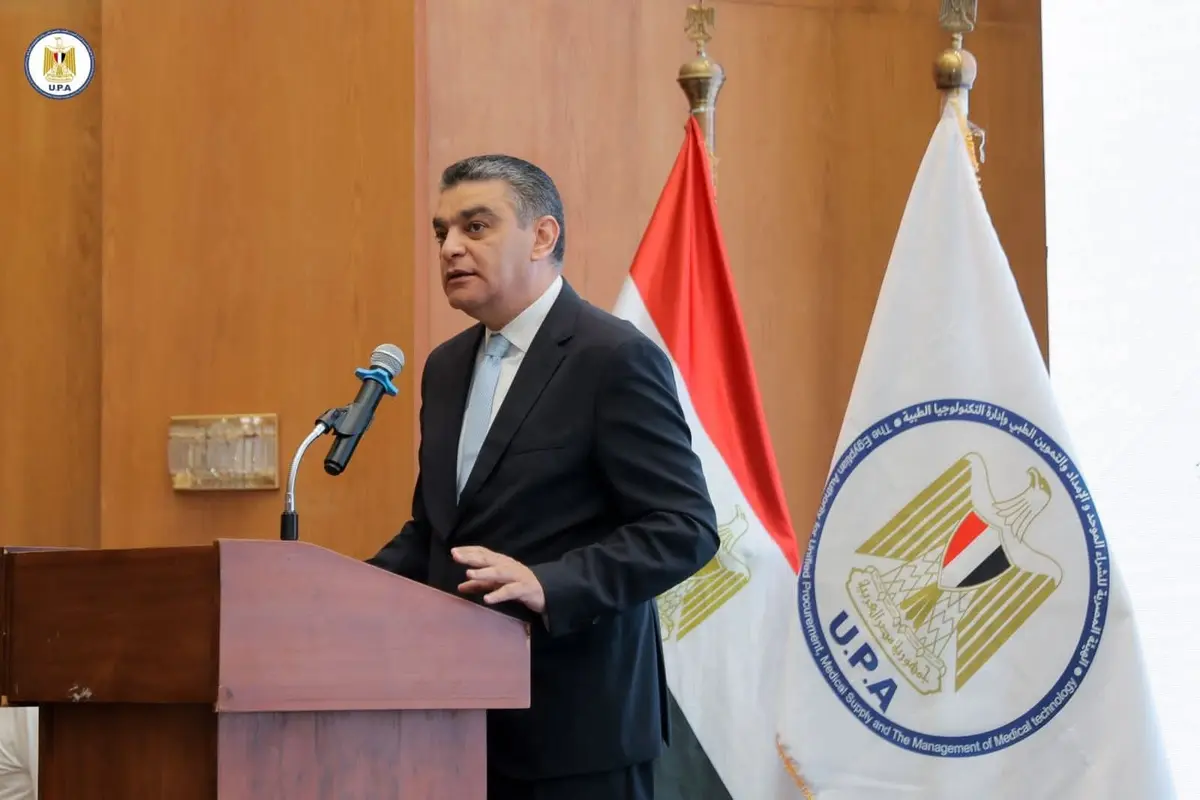 هيئة الشراء الموحد تحقق إنجازًا غير مسبوق بنسبة تقارب 100% في فحص شكاوى المواطنين خلال 2025