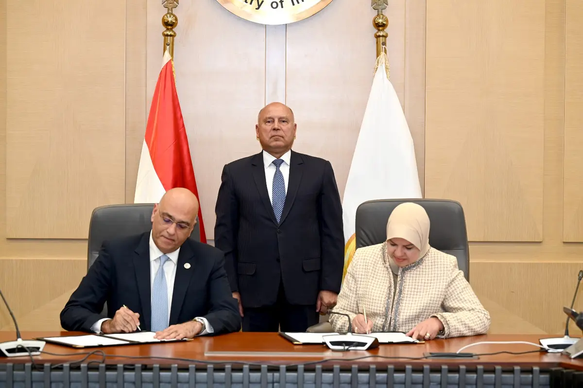 مذكرة تفاهم بين «الصناعة» و«جهاز تنمية المشروعات» لتوطين التصنيع المحلي - أموال الغد
