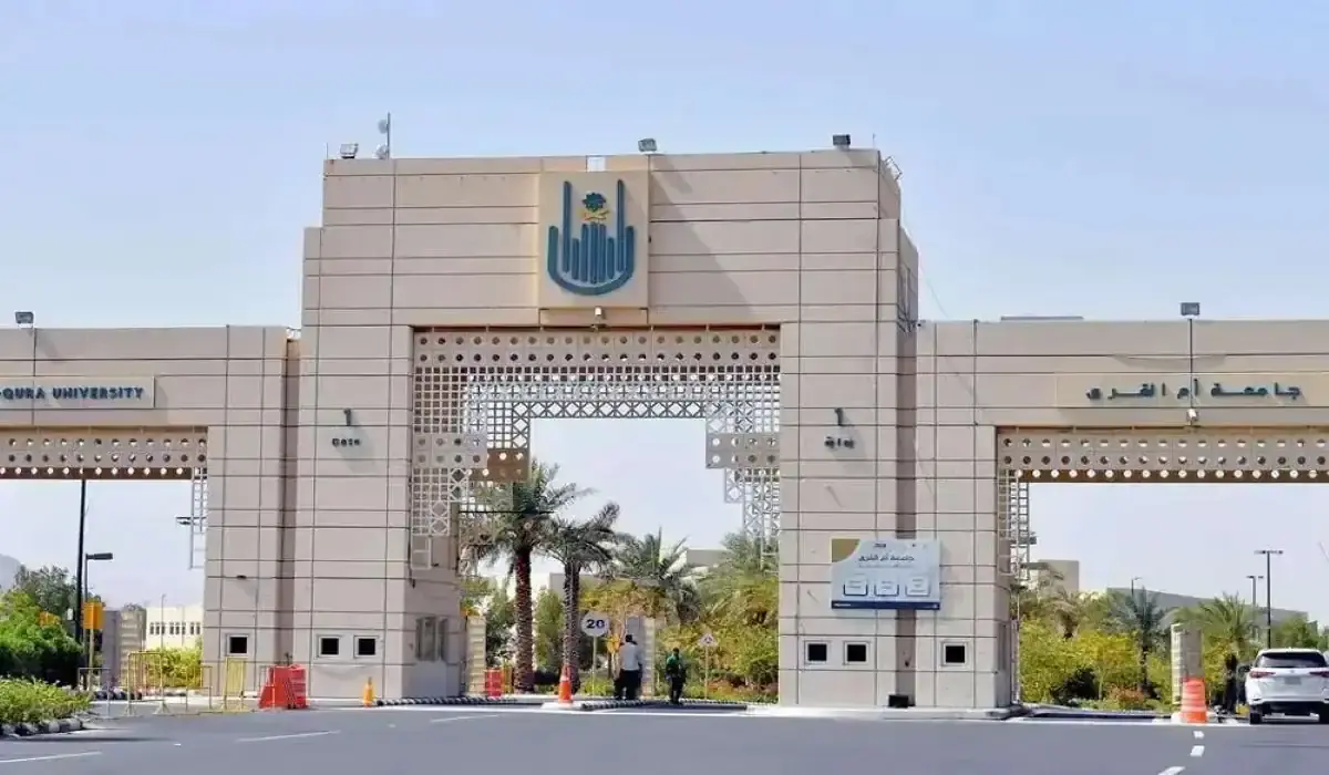 جامعة «أم القرى» تعلن فتح باب التقديم للماجستير التنفيذي 1448هـ.. الرابط والشروط