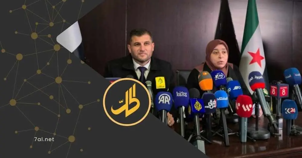 اعتقال متورط بانتهاكات ضد المدنيين بإدلب.. وعودة 150 طفلا من أبناء المعتقلين لعائلاتهم