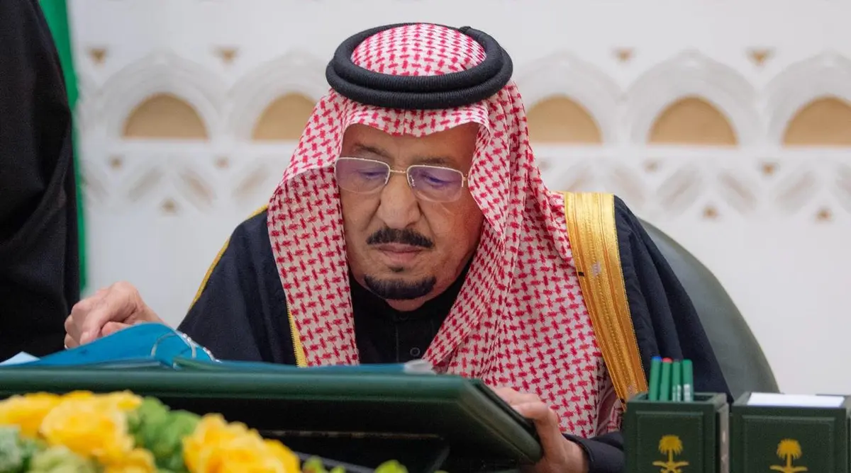 مجلس الوزراء يوافق على مشروع قواعد وإجراءات عمل البرنامج الوطني للمعادن