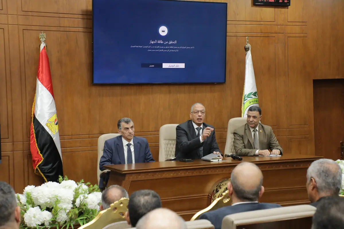 عصام النجار: 2025 عام التحول المؤسسي بالرقابة على الصادرات والواردات - أموال الغد