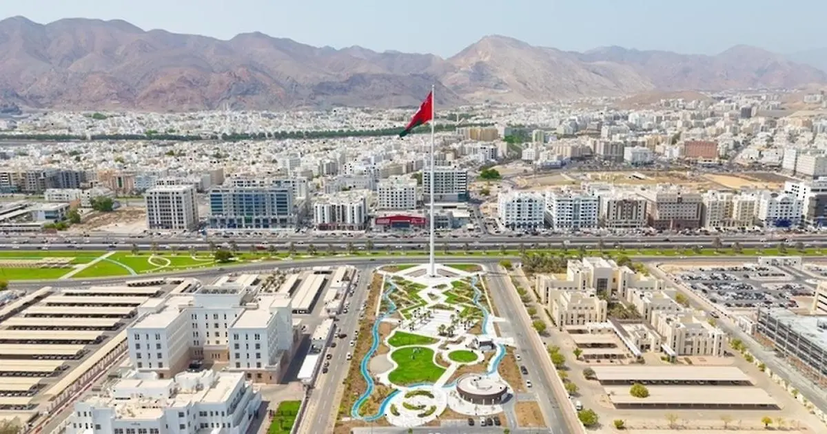 إنشاء مركز عُمان المالي العالمي لتعزيز الاستثمارات