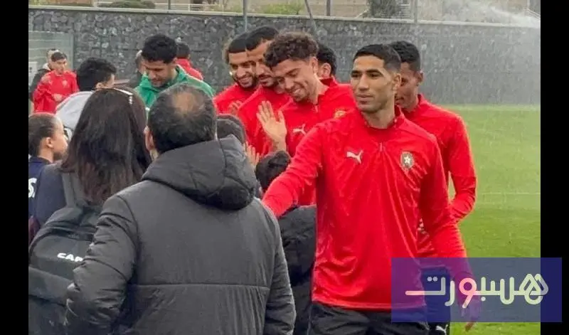 أكاديمية محمد السادس.. أبناء أسرة الأمن الوطني ضيوف “أسود الأطلس" - هسبورت