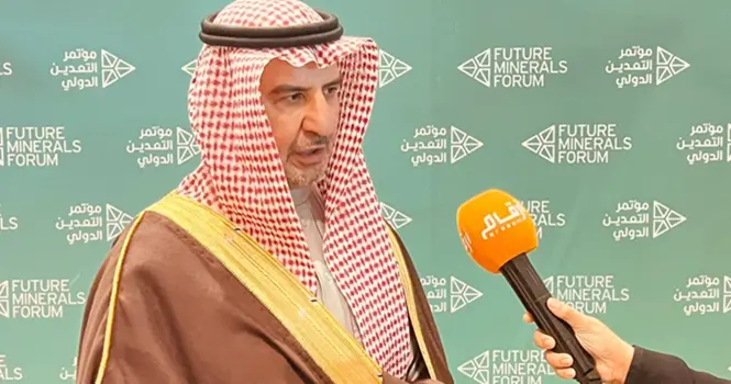 المديفر لـ أرقام: إعلان نتائج الجولة التاسعة للرخص وبدء استقبال العروض الجديدة خلال مؤتمر التعدين