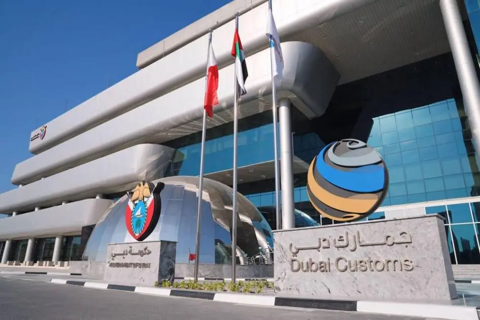 20.5 % نمو المعاملات الجمركية في دبي بالنصف الأول من 2025